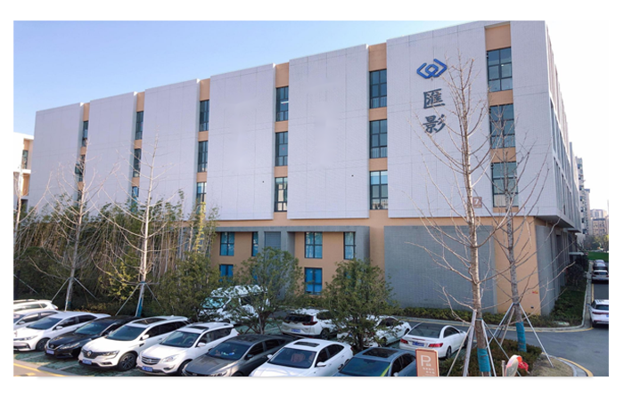 公司介绍