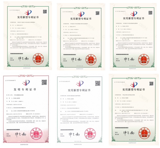 汇影光学：毛刷式真空清洁机