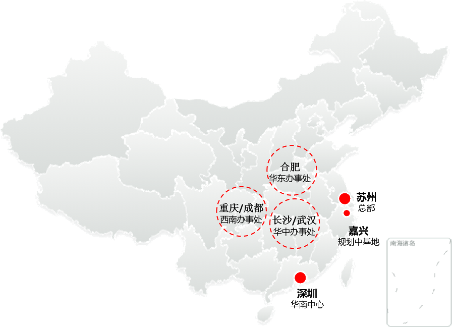 汇影全国布局图